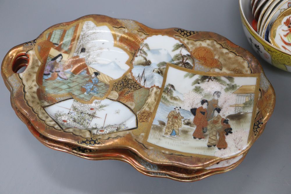 A Chinese yellow ground bowl, a figure, spoon rests etc.